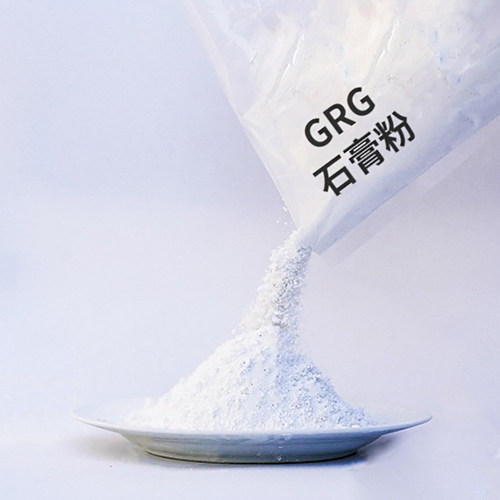 石膏粉超硬超白快速凝固香薰模具模型场景熟石膏GRG半水石膏粉 - 图3