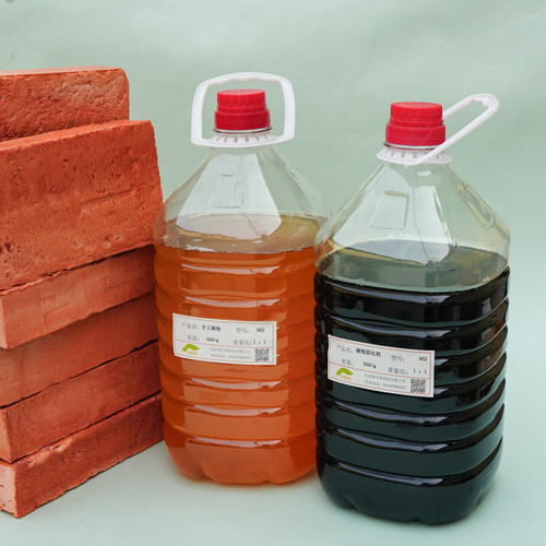 发泡胶聚氨酯黑白料管道保温冰箱热水器保温料手工硬泡填充发泡胶 - 图1