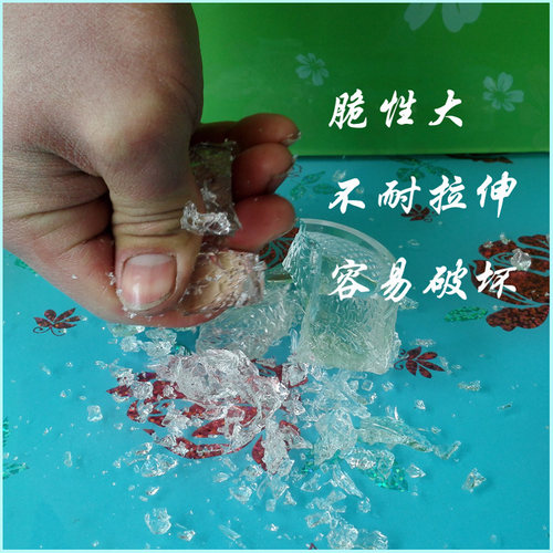 全透明硅胶液体液态硅胶全透明灌封胶弹性1：1配比340透明 - 图1