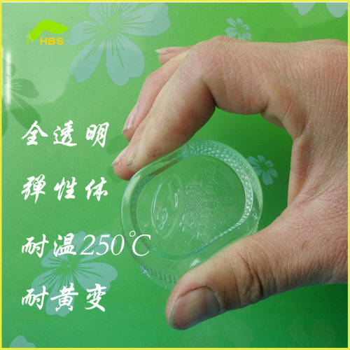 全透明硅胶液体液态硅胶全透明灌封胶弹性1：1配比340透明 - 图0