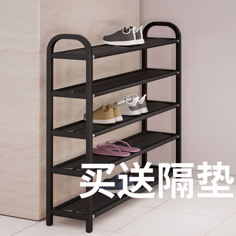 简易门口专用鞋架子家用组装多层寝室宿舍收纳防尘鞋柜特价经济型