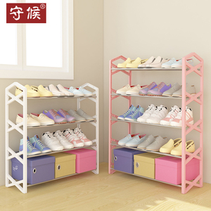 简易多层家用鞋架