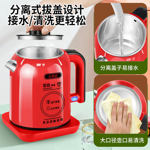 万利达2.5L大容量电热水壶智能恒温烧水壶双层防烫自动断电开水壶 - 图2