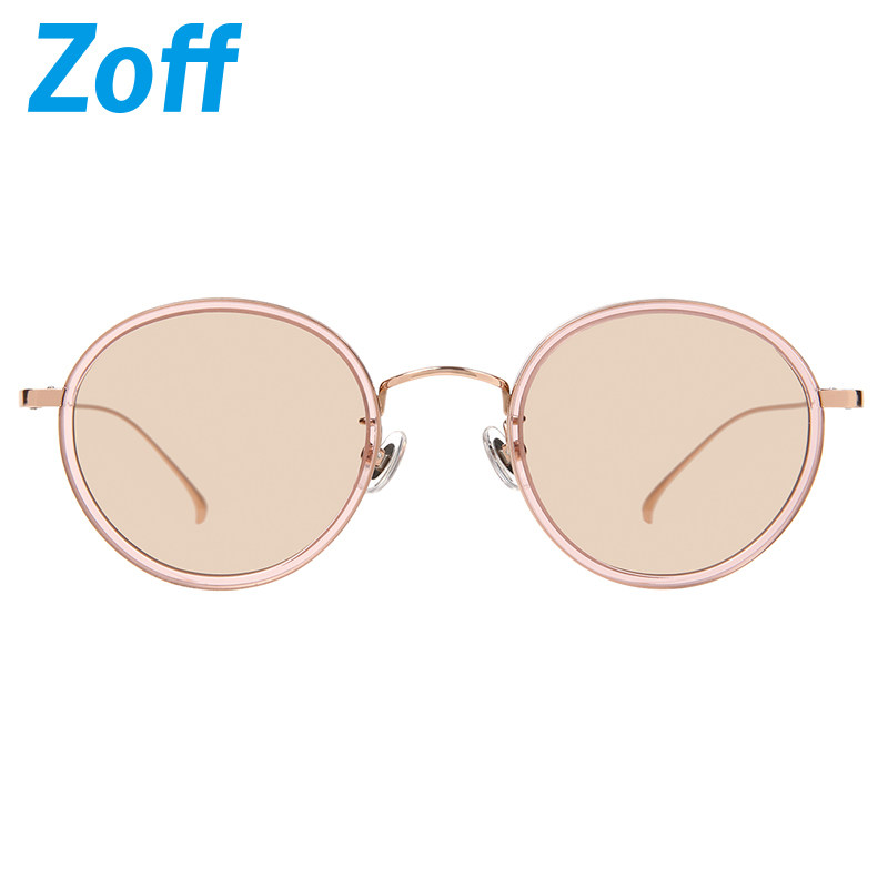 Zf01 新人首单立减十元 21年11月 淘宝海外