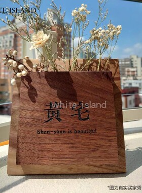 个性定制复古可插花4可做号码牌