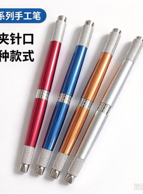 大生针厂密齿梳水貂羊毛去浮毛