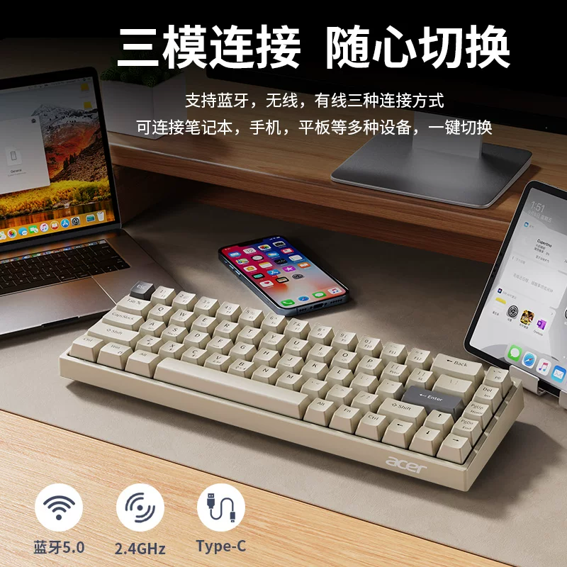 Acer/宏碁 Mechanical keyboard, laptop, bluetooth