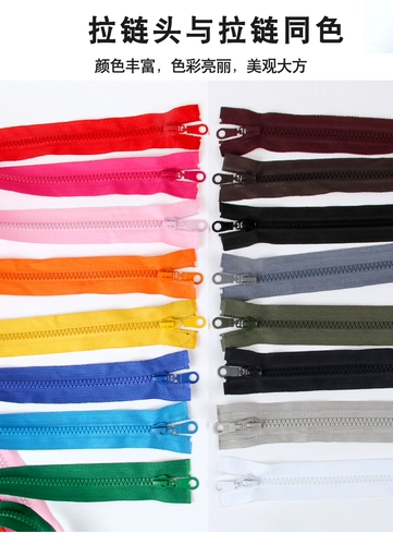 Детский пуховик с молнией, аксессуары