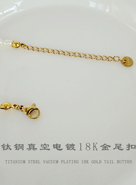 气质高级感玫瑰的故事轻奢锁骨链