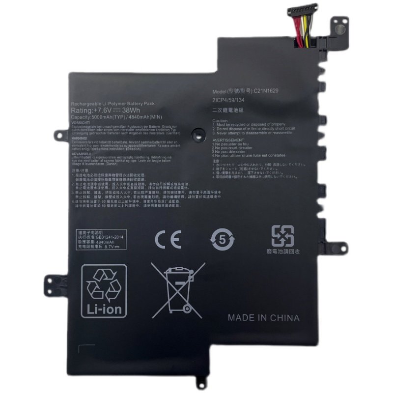适用于华硕/ASUS E203N50 X207NA E203MA E203NA4200电池C21N1629 - 图3