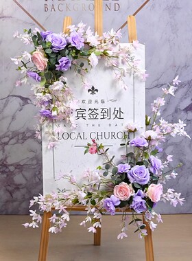 仿真水牌花艺摆件4s店交车仪式区迎宾牌展厅布置假花橱窗装饰造景