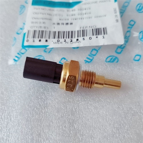 春风650NK水温传感器400NK150NK250NK水温传感器 - 图1