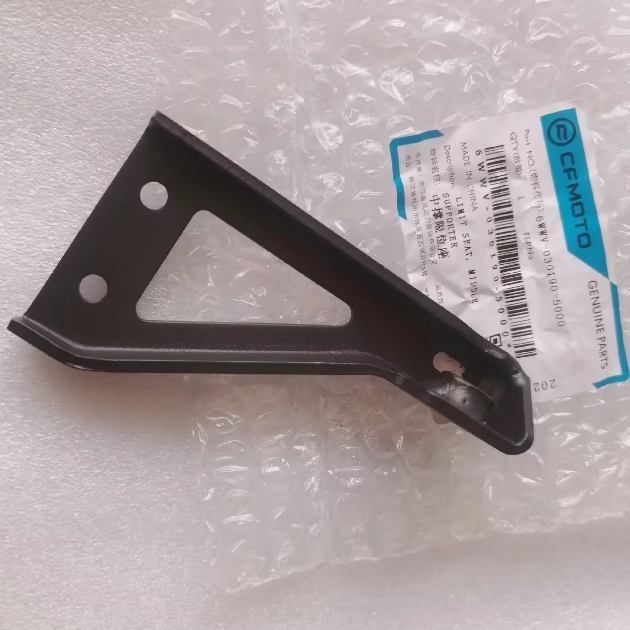 CF800MT double bracket CF800-5