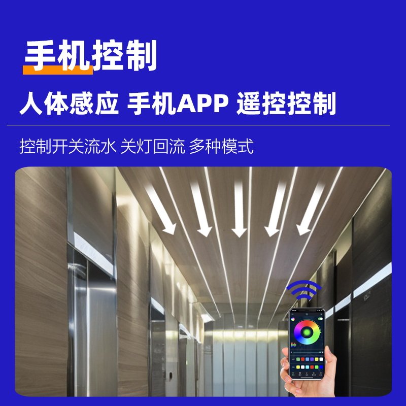 led灯带追光流水跑马灯条回流超亮灯带24V低压硅胶霓虹线型氛围灯,淘宝优惠券,粉丝福利购,淘宝优惠卷