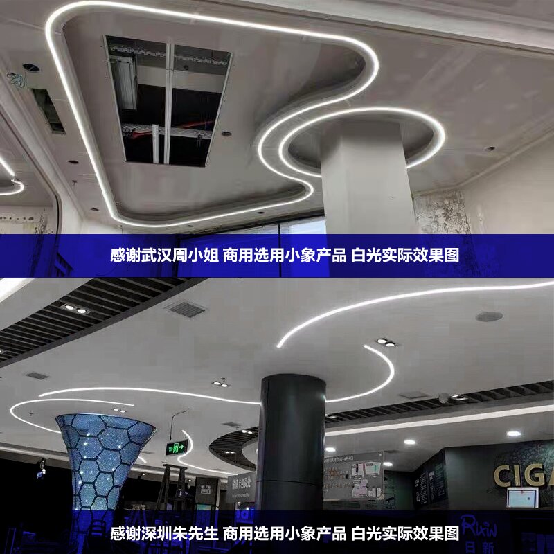 嵌入式硅胶灯带LED霓虹灯24V低压12线形灯条柔性软胶灯槽户外防水 - 图1