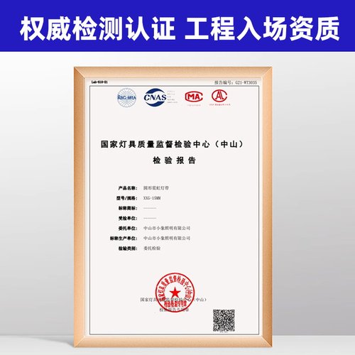 220V圆形软灯带LED柔性灯带超亮广告招牌霓虹灯带户外防水线条灯 - 图2