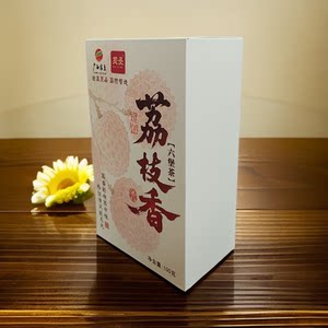 【荔枝香】广西农垦茶业茂圣六堡茶叶二级2020年梧州黑茶100g/盒