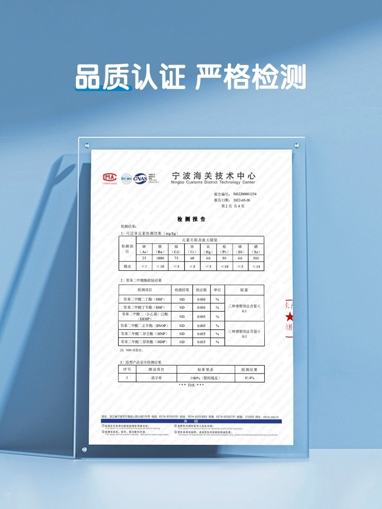 得力考试橡皮擦小学生用少屑橡皮擦儿童可擦字成线橡皮擦不易留痕橡皮擦幼儿园量贩橡皮擦绘画橡皮铅笔7536A - 图3