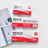Deli binding clip 80mm loose-leaf document 2 holes