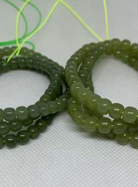 黄口料青且末蓝多圈毛衣证书手链