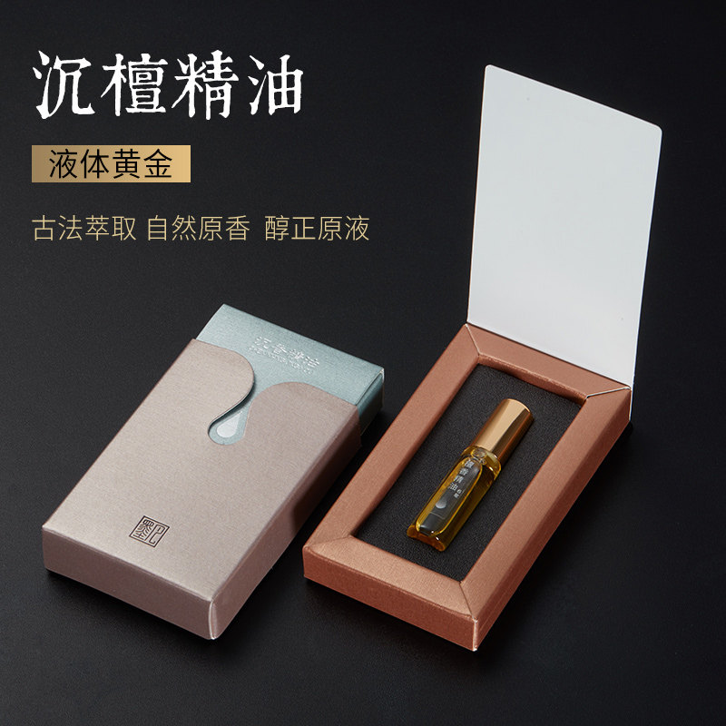 墨凡天然老山檀香精油持久安神香水 墨凡香熏香料