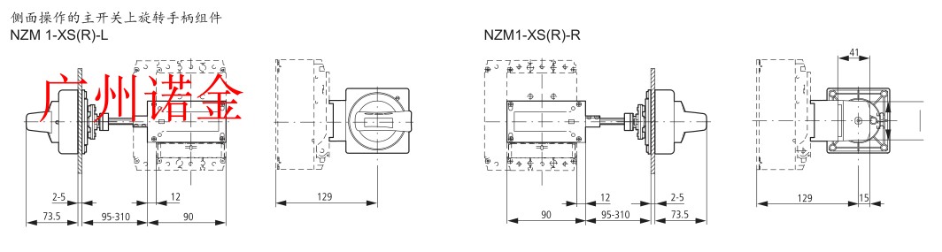 EATON伊顿穆勒 左侧柜门机构手柄NZM1-XS-L塑壳断路器开关用 全新 - 图2