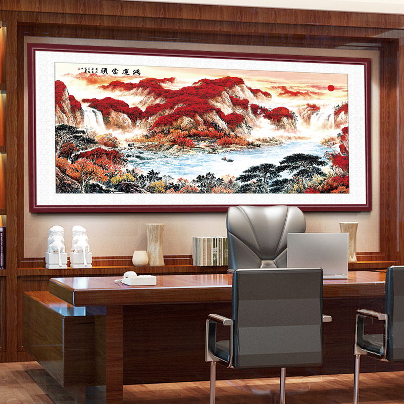 国画山水客厅装饰画招财办公室装饰风水自粘画贴纸鸿运当头墙贴画_家居饰品