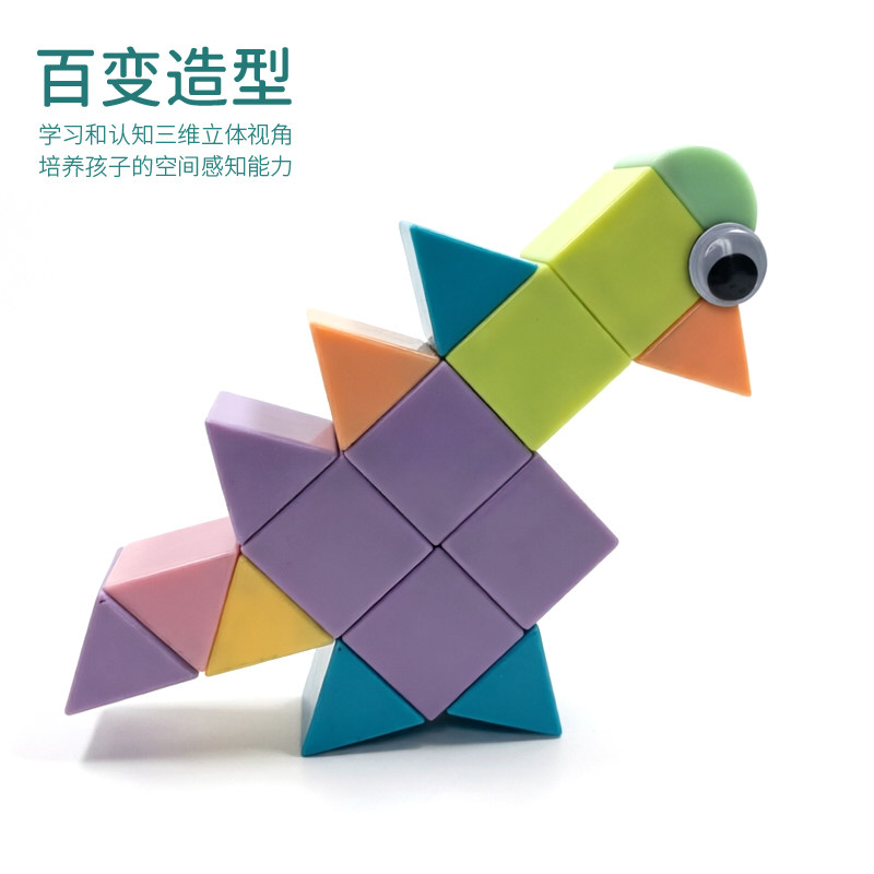 图3