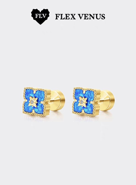 【新品】FLV蓝韵项链/手链/耳钉套装小众轻奢气质时尚女生日礼物