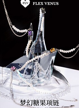 迅猛龙同款 FLV梦幻糖果项链 梦幻花园系列 原创小众设计感甜酷风