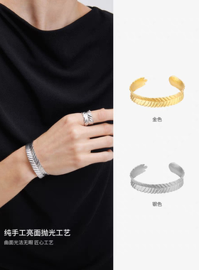 daartemis达弥穗系列麦穗造型开口手镯新款时尚精致复古开口手环