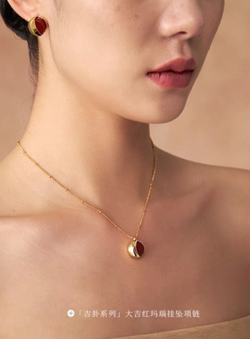 盐岛大吉系列紫龙晶项链九紫离火气质吊坠挂坠锁骨链小众高级感