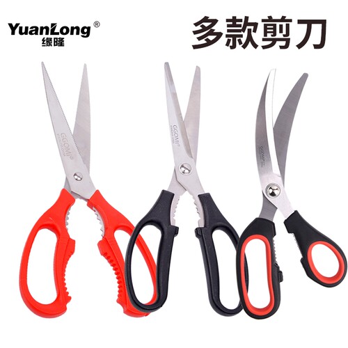 烧烤配件撬棍烤盘起盘器撬烤盘工具带酒起子不锈钢撬棍烤盘起子 - 图1