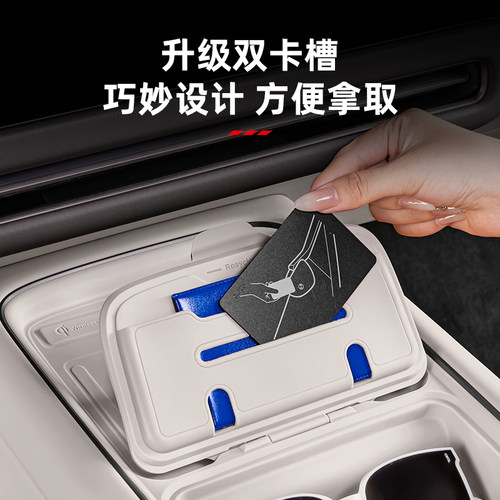 理想i8i6L6L7L8L9无线充硅胶垫中控汽车专用配件车内装饰用品大全 - 图1