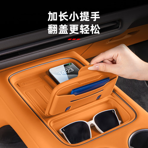 理想i8i6L6L7L8L9无线充硅胶垫中控汽车专用配件车内装饰用品大全 - 图3