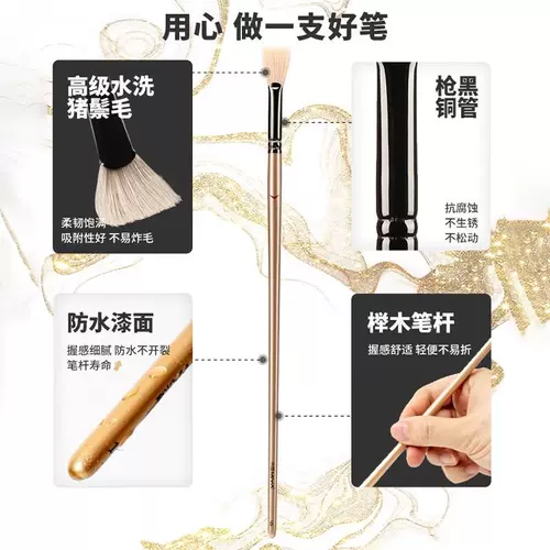 米娅 Золотая гуашь, мел, кисть, художественный комплект, мелки, акрил