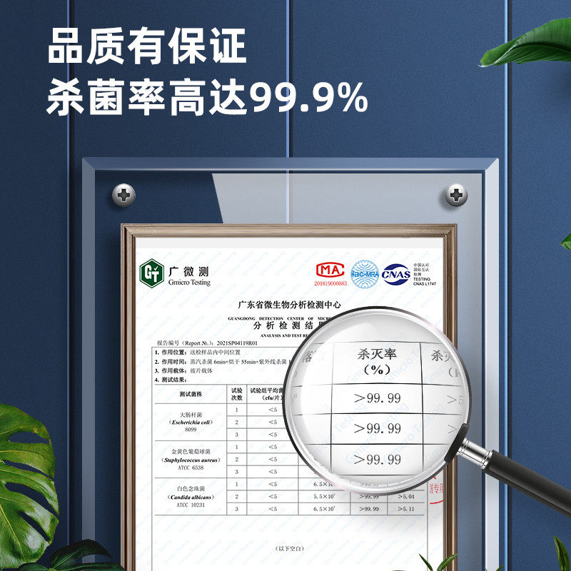一品康内衣裤烘干机家用小型消毒机 一品康干衣机