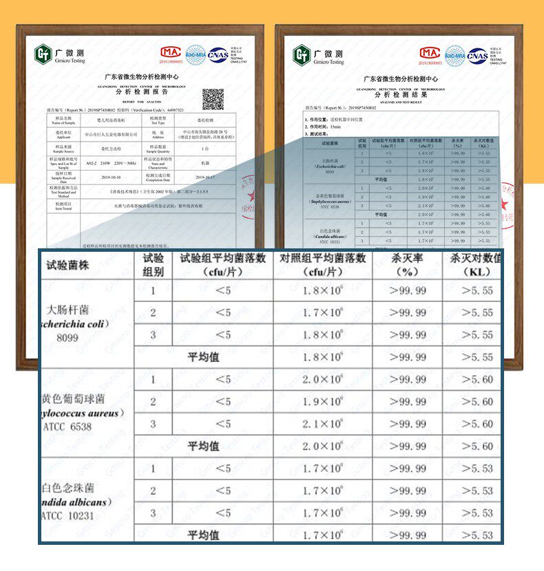 奶瓶消毒柜三合一带烘干宝宝消毒器 一品康奶瓶消毒器/消毒锅