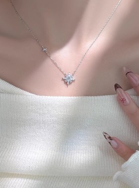 【光芒雪花四叶草项链】纯银设计