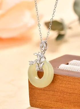 【穗穗平安和田玉项链】纯银玉髓