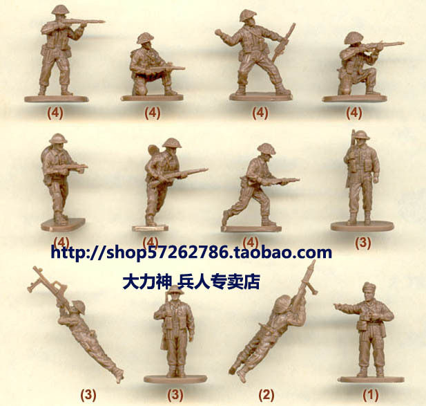 【大力神专卖店】凯撒Caesar二战1:72迷你兵人模型H055英军步兵团-图2