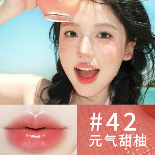 lancome兰蔻是我水光唇膏亮彩滋润口红n42 n30 n10 n50礼盒正品 - 图0