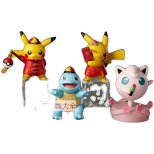 2021年肯德基皮卡丘精灵宝可梦玩具发声公仔胖丁音乐盒玩具公仔 - 图1