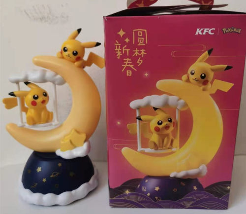 2021年肯德基皮卡丘精灵宝可梦玩具发声公仔胖丁音乐盒玩具公仔 - 图0