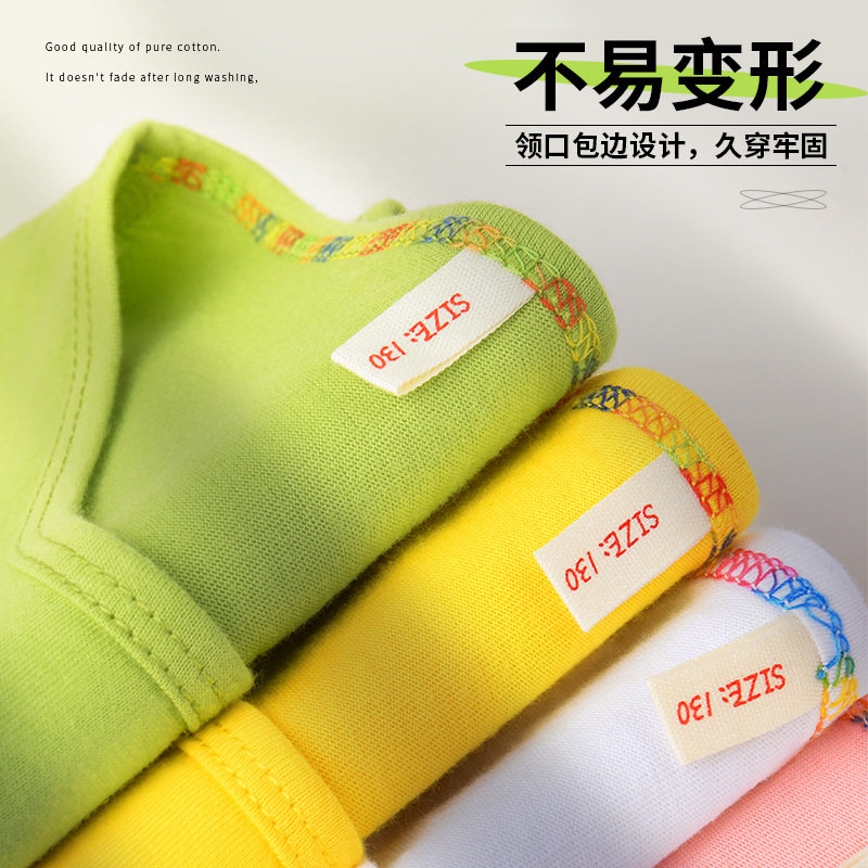 女童短裤夏套装大童夏装童装裤子 南极人邻尔裤子