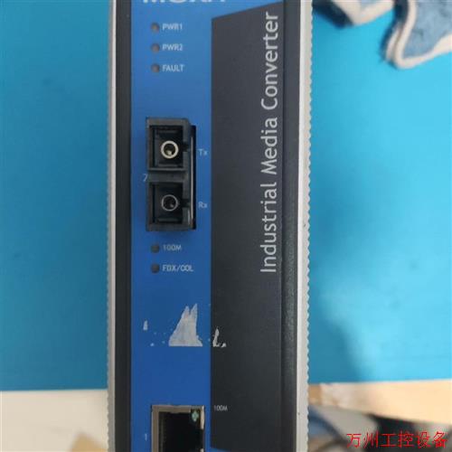 议价直拍不发:台湾MOX  IMC-101-M-SC  ,二手拆机,成 - 图0