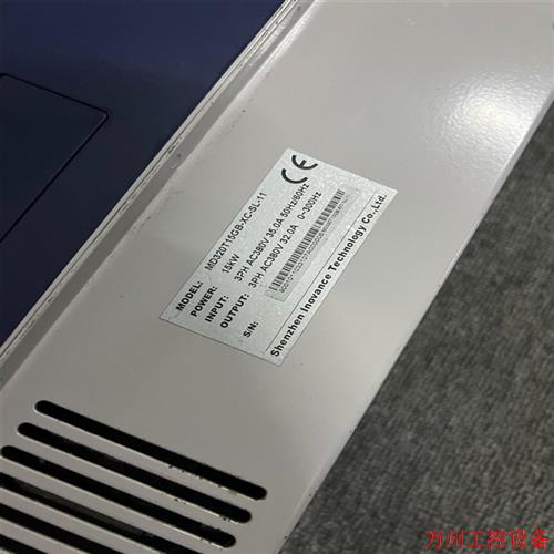 议价直拍不发:MD320T15GB-XC-SL-11 15KW 3PH38 - 图0