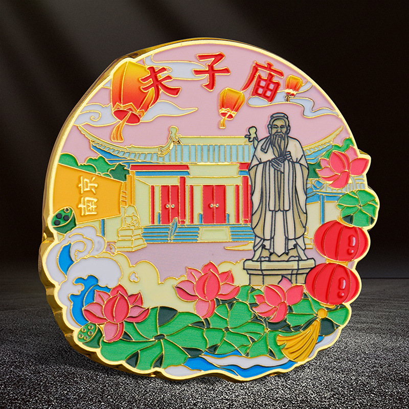 江苏南京夫子庙中山陵总统府金属冰箱贴旅游磁性纪念品旅游景区-图2