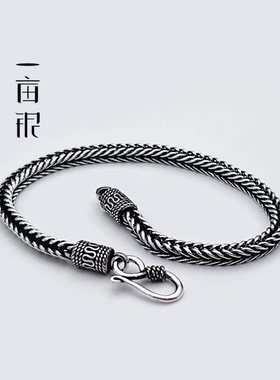一亩银S925纯银狐尾做旧手链朋克复古个性民族风s扣日常佩戴手饰