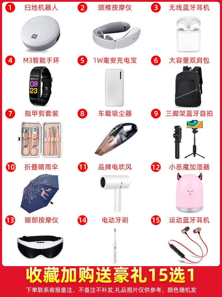 顺丰速发honor /荣耀50荣耀手机 博海宇通数码手机